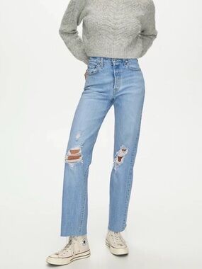Levi’s Premium Ribcage Straight Leg Distressed Jean